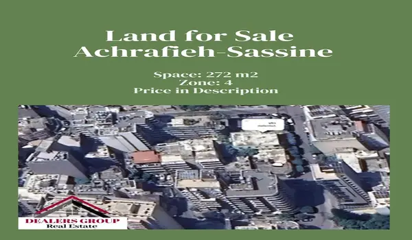 Prime Location Land for Sale in Achrafieh – Sassine