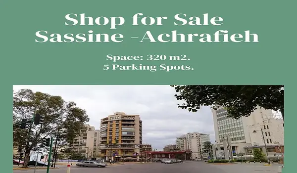Prime Location Shop for Sale in Sassine – Achrafieh