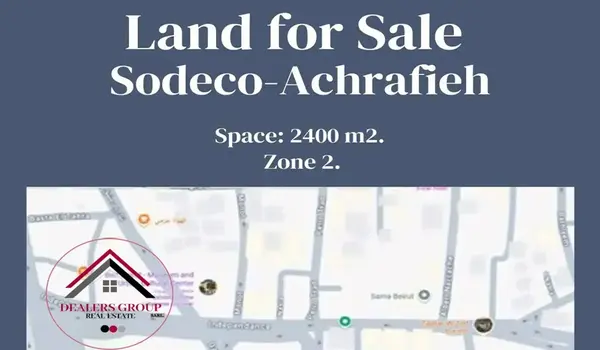 Prime Location Land for Sale in Sodeco Achrafieh