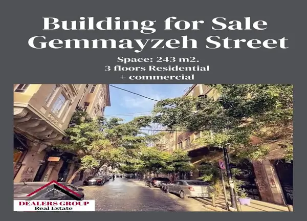 Building for Sale in Main Street – Gemmayzeh -Achrafieh