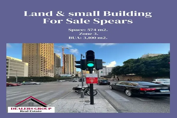 Land and Small Building for Sale in Spears – Beirut