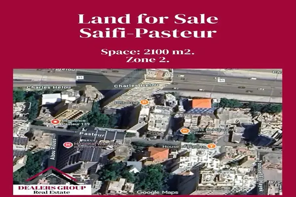 Land for Sale in Gemmayzeh Pasteur