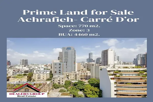 Carre’ D’or -Achrafieh ! Prime Location Land for Sale