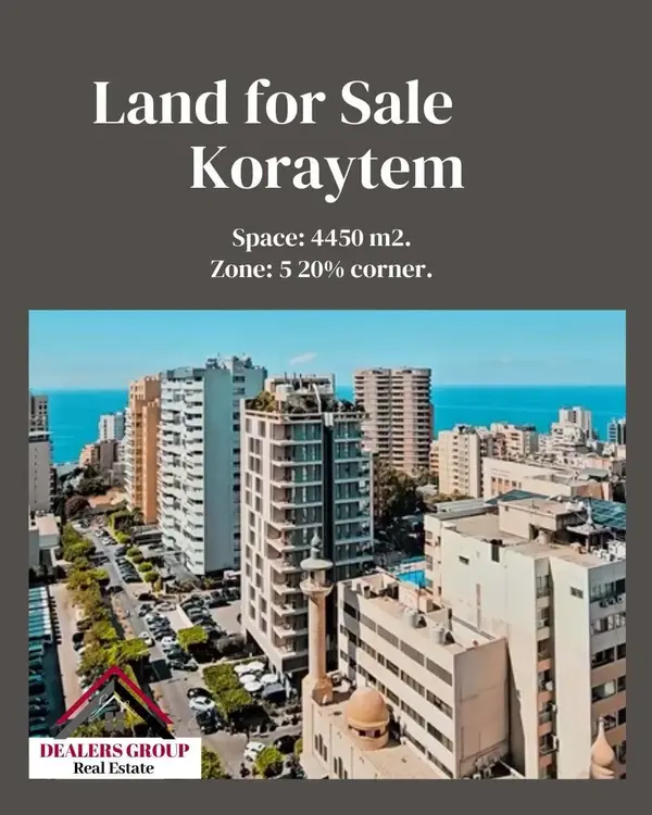 Land for Sale in Koraytem – Ras Beirut