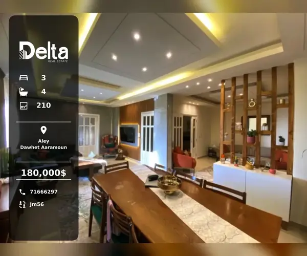 Apartment for Sale in Dawhet Aaramoun, Aley – 3 BR, 210 sqm, Sea View & Prime Location