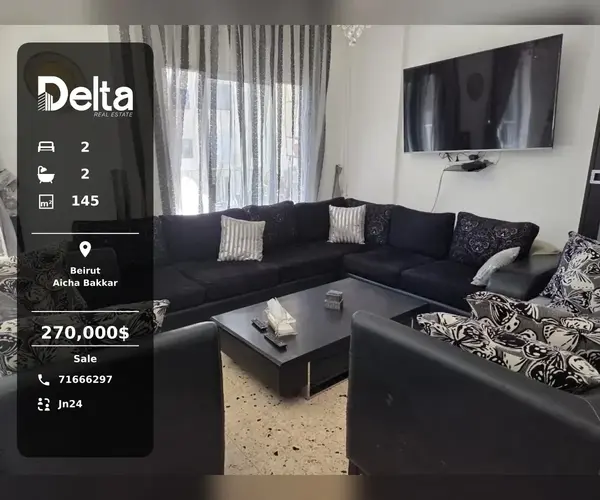 Apartment for Sale in Aicha Bakkar, Beirut – 2 BR, 145 sqm, Private Entrance & Mountain View