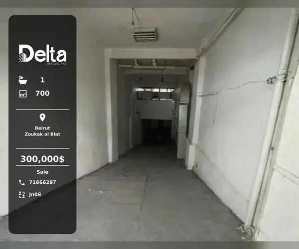 Warehouse for Sale in Zoukak al Blat, Beirut – 700 sqm