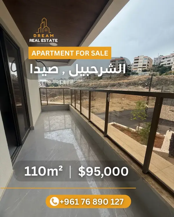 New Apartment for Sale in Sharhabil - Saida