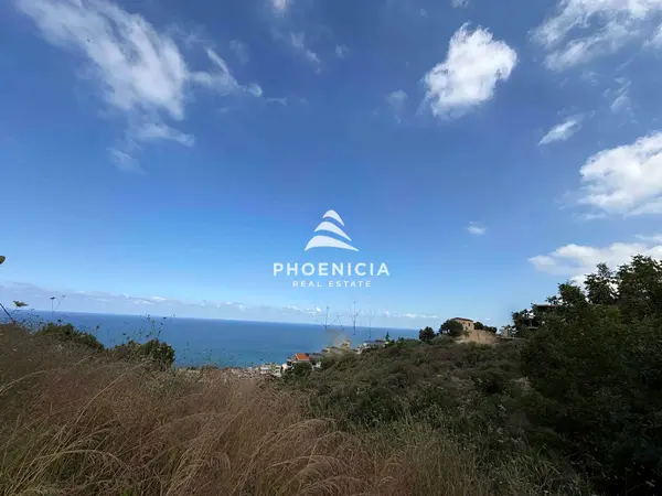 Residential Land for sale in Halat, Lebanon