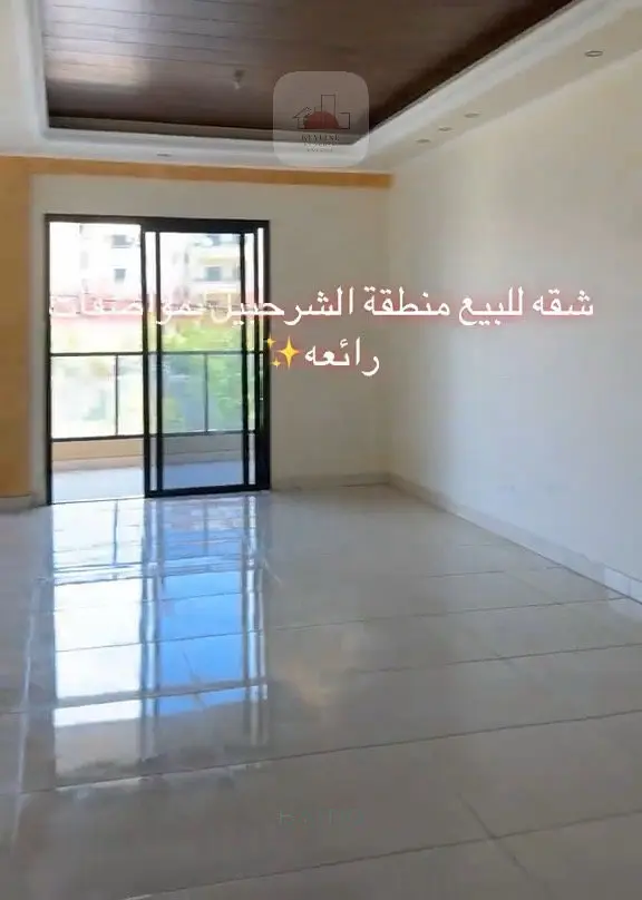 Apartment for Sale in Sharhabil