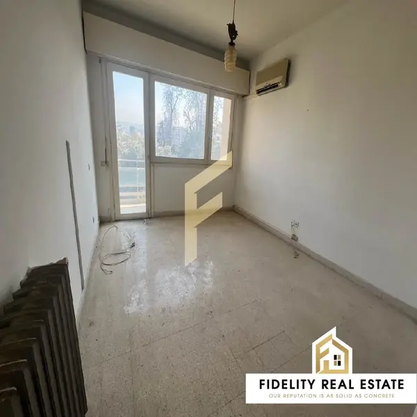 Apartment for Sale in Achrafieh