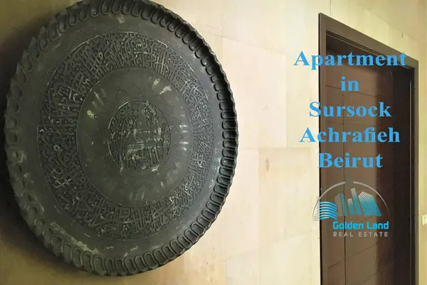 Prime Location Apartment in Sursock Achrafieh, Beirut