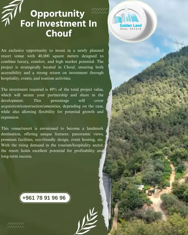 Land in Chouf, Aley Overlooking the Mountains & Sea View
