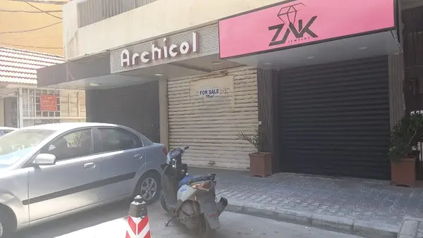 Shop for Sale in Zalka
