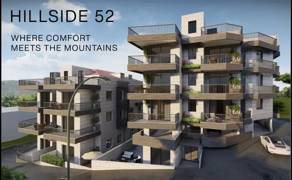 Apartment for Sale in Douar