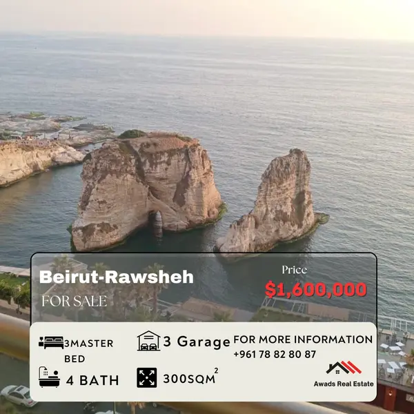 Apartment for Sale in Raouche