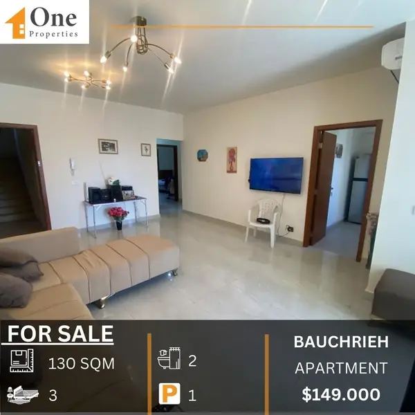Apartment For Sale In Bauchrieh