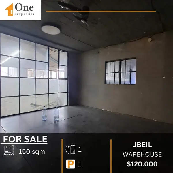Warehouse For Sale In Jbeil