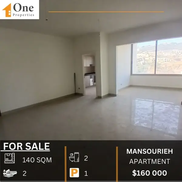 Apartment For Sale In Mansourieh