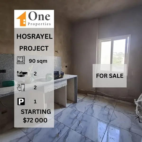 Brand New Apartments For Sale In Hosrayel