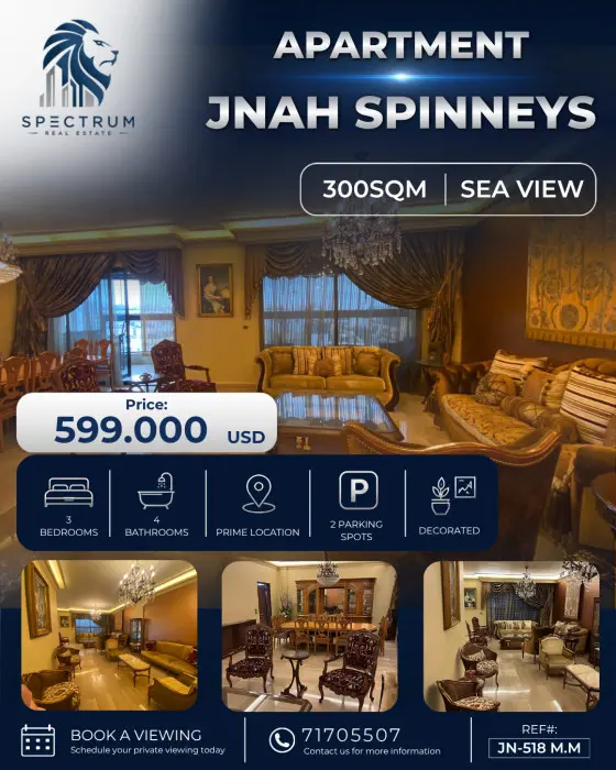Apartment For Sale In Jnah