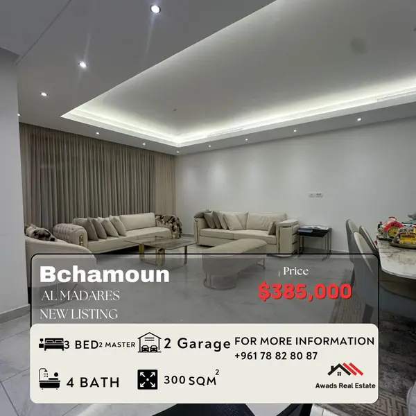 Apartment for Sale in Bchamoun