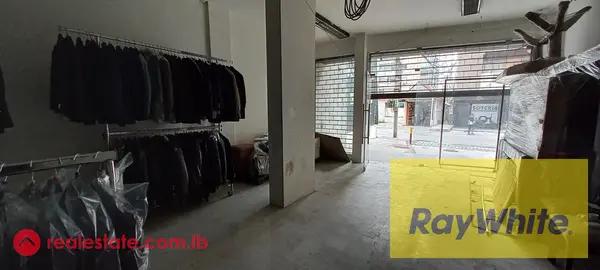 Retail Outlet In Souk Zalka For Sale