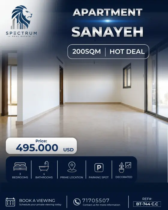 Apartment For Sale In Sanayeh