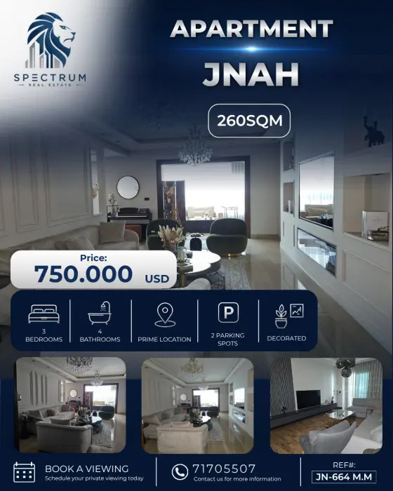 Apartment For Sale In Jnah