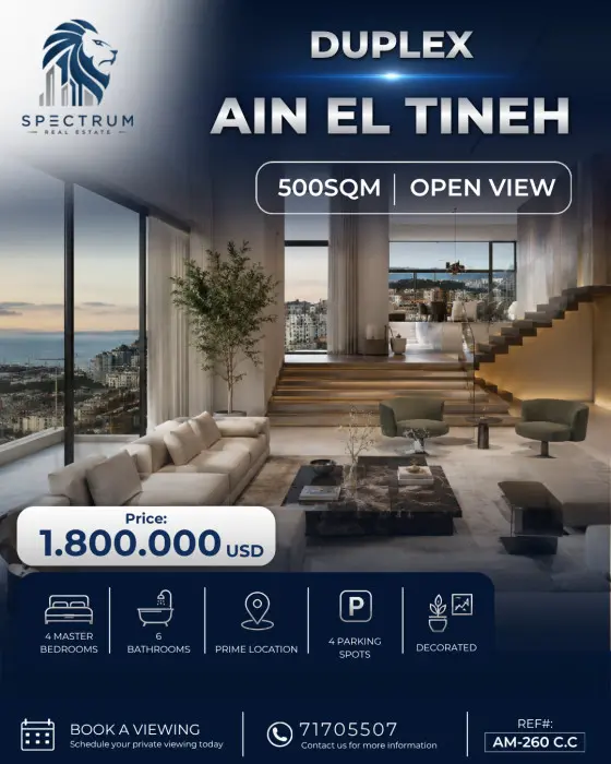 Duplex For Sale In Ain El Tineh
