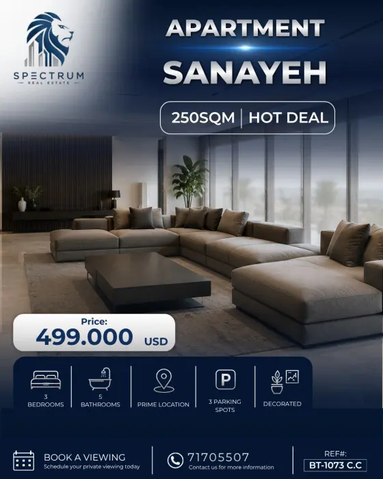 Apartment For Sale In Sanayeh