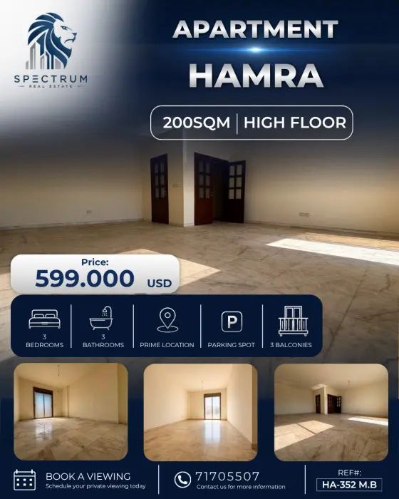 Apartment For Sale In Hamra